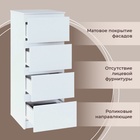 Комод напольный «Т-4Р», 4 ящика, 400×446×1044 мм, цвет белый - Фото 3