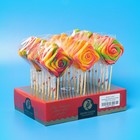 Леденцовая карамель на палочке Dendy Candy «Мечта», 30 г - фото 318196084