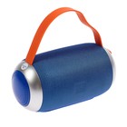 Портативная колонка LuazON, 10 Вт, microSD, AUX, USB, микс - Фото 1