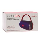 Портативная колонка LuazON, 10 Вт, microSD, AUX, USB, микс - Фото 6
