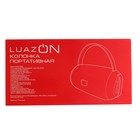 Портативная колонка LuazON, 10 Вт, microSD, AUX, USB, микс - Фото 7