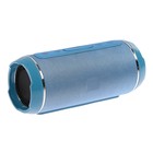 Портативная колонка LuazON, 10 Вт, microSD, AUX, USB, регуляторы громкости, микс - Фото 1