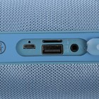 Портативная колонка LuazON, 10 Вт, microSD, AUX, USB, регуляторы громкости, микс - Фото 5