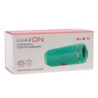 Портативная колонка LuazON, 10 Вт, microSD, AUX, USB, регуляторы громкости, микс - Фото 8