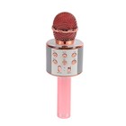 Микрофон для караоке Luazon LZZ-56, WS-858, 1800 мАч, розовый - Фото 2
