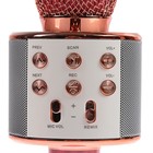 Микрофон для караоке LuazON LZZ-56, WS-858, 1800 мАч, розовый - Фото 3