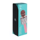 Микрофон для караоке Luazon LZZ-56, WS-858, 1800 мАч, розовый - Фото 7