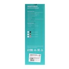 Микрофон для караоке Luazon LZZ-56, WS-858, 1800 мАч, розовый - Фото 8