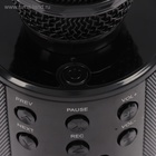 Микрофон для караоке Luazon LZZ-56, WS-858, 1800 мАч, чёрный - Фото 5