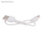 Микрофон для караоке Luazon LZZ-56, WS-858, 1800 мАч, чёрный - Фото 7