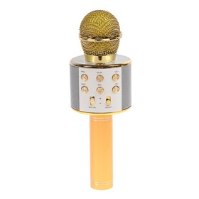 Микрофон для караоке LuazON LZZ-56, WS-858, 1800 мАч, жёлтый