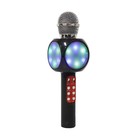 Микрофон для караоке LuazON LZZ-60, 1800 мАч, LED, чёрный - фото 10797088