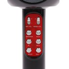 Микрофон для караоке LuazON LZZ-60, 1800 мАч, LED, чёрный - фото 51448935