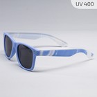 Очки солнцезащитные Purple dreams - фото 24310207