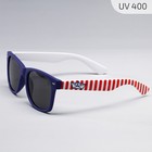 Очки солнцезащитные Sea cruise - фото 20937419