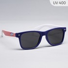 Очки солнцезащитные Sea cruise - фото 20937418