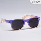 Очки солнцезащитные Tenderness - фото 24541335