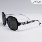 Очки солнцезащитные White roses - фото 68040034