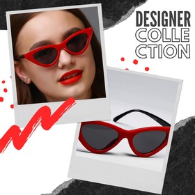 Очки солнцезащитные Cat woman  (артикул 4021469)  большой выбор товаров оптом и в розницу по низким ценам с доставкой