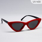 Очки солнцезащитные Cat woman - фото 68040046