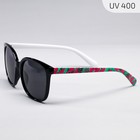 Очки солнцезащитные Summer paradise - фото 68040052