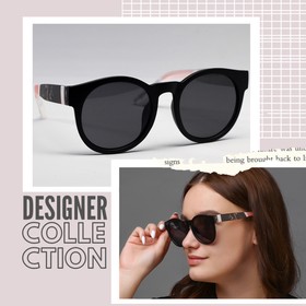 Очки солнцезащитные Marble stone  (артикул 4021477)  большой выбор товаров оптом и в розницу по низким ценам с доставкой