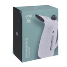 Отпариватель Luazon LO-13, ручной, 350 мл, 2 режима работы 400/800 Вт, 220 В, белый - Фото 12