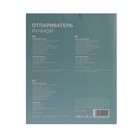 Отпариватель Luazon LO-13, ручной, 350 мл, 2 режима работы 400/800 Вт, 220 В, белый - Фото 13