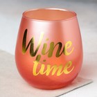 Стакан "Wine time", 400 мл - Фото 1