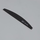 Пилка для ногтей, лодочка, 80/100 грит, 18 см, чёрная - Фото 3