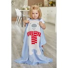 Вязаный плед Крошка Я «Мишка», размер 90х90 см, цвет голубой - фото 28127816