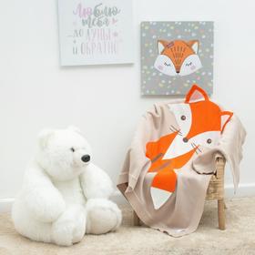 Вязаный плед 