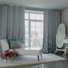 Штора портьерная Этель "Акварель" цв.синий, 145*265см, пл. 210 г/м2, 100 п/э - Фото 1
