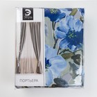 Штора портьерная Этель "Акварель" цв.синий, 145*265см, пл. 210 г/м2, 100 п/э - Фото 7