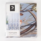 Штора портьерная Этель "Акварель" цв.фиолетовый, 250*265 см, пл. 210 г/м2, 100 п/э - Фото 5