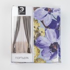 Штора портьерная Этель "Акварель" цв.фиолетовый, 250*265 см, пл. 210 г/м2, 100 п/э - Фото 7