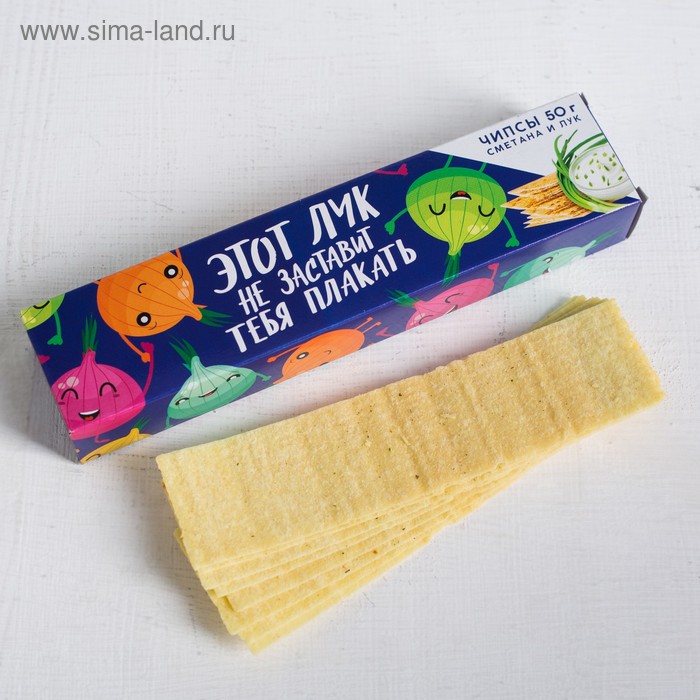 Чипсы картофельные «Этот лук»: со вкусом сметана и лук, 50 г.