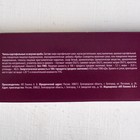 Чипсы «Лухари чипсы», 50 г - Фото 4