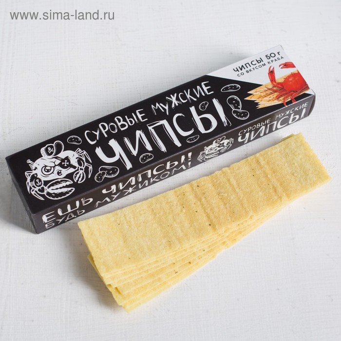 УЦЕНКА Чипсы картофельные «Суровые чипсы»: со вкусом краба, 50 г.