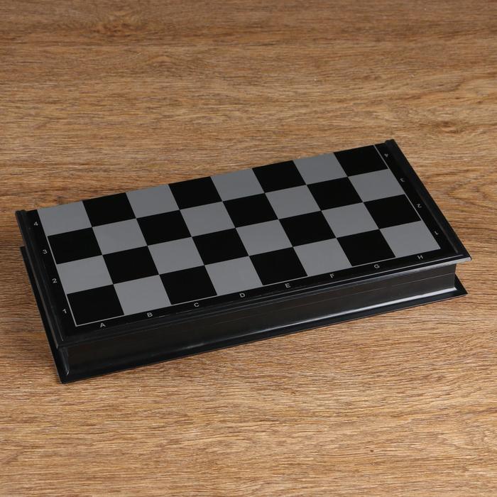 Шахматы магнитные, 32 х 32 см - фото 1906767443