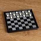 Настольная игра 3 в 1 "Классика": шахматы, шашки, нарды, магнитная доска 20 х 20 см - фото 3786207