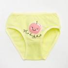 Трусы для девочки А.14004-3, цвет салатовый, р.26 - Фото 1