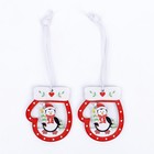 Елочные игрушки «Варежки», 2 шт. - Фото 2