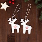 Набор подвесок «Олени», 2 шт. - Фото 2