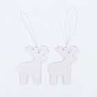 Набор подвесок «Олени», 2 шт. - Фото 4