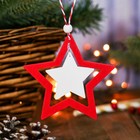 Елочная игрушка, МИКС - Фото 4