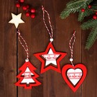 Елочная игрушка, МИКС - Фото 6