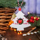 Елочная игрушка «Ёлочка» - Фото 1