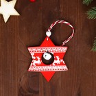 Елочная игрушка «Звездочка» - Фото 3