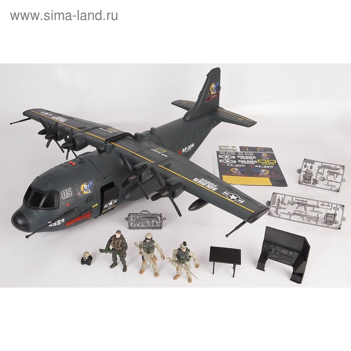 Игровой набор «Военно-транспортный самолёт», 3-мя фигурками - Фото 1